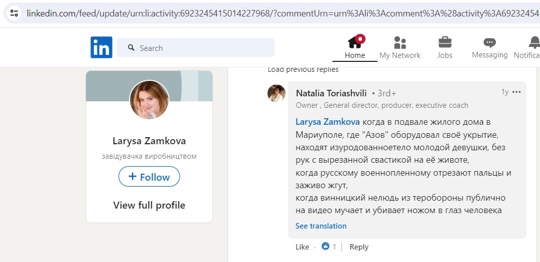 Toriashvili_Natalia_001__SoR_014__-LinkedIn.jpg